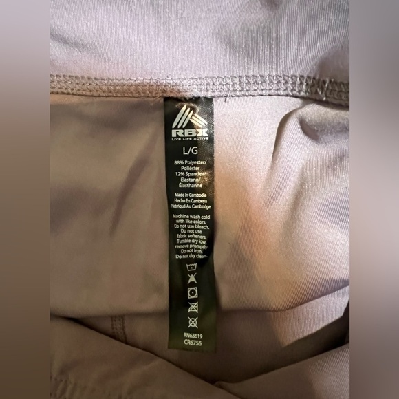 RBX Scallop Detail Cropped Leggings Purple Size Large - Picture 6 of 6